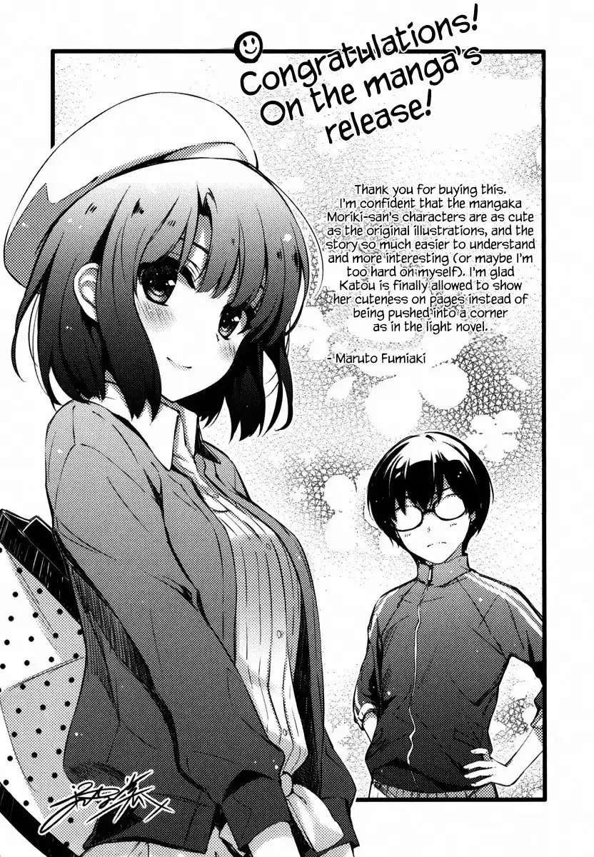 Saenai Kanojo (Heroine) no Sodatekata Chapter 5 34